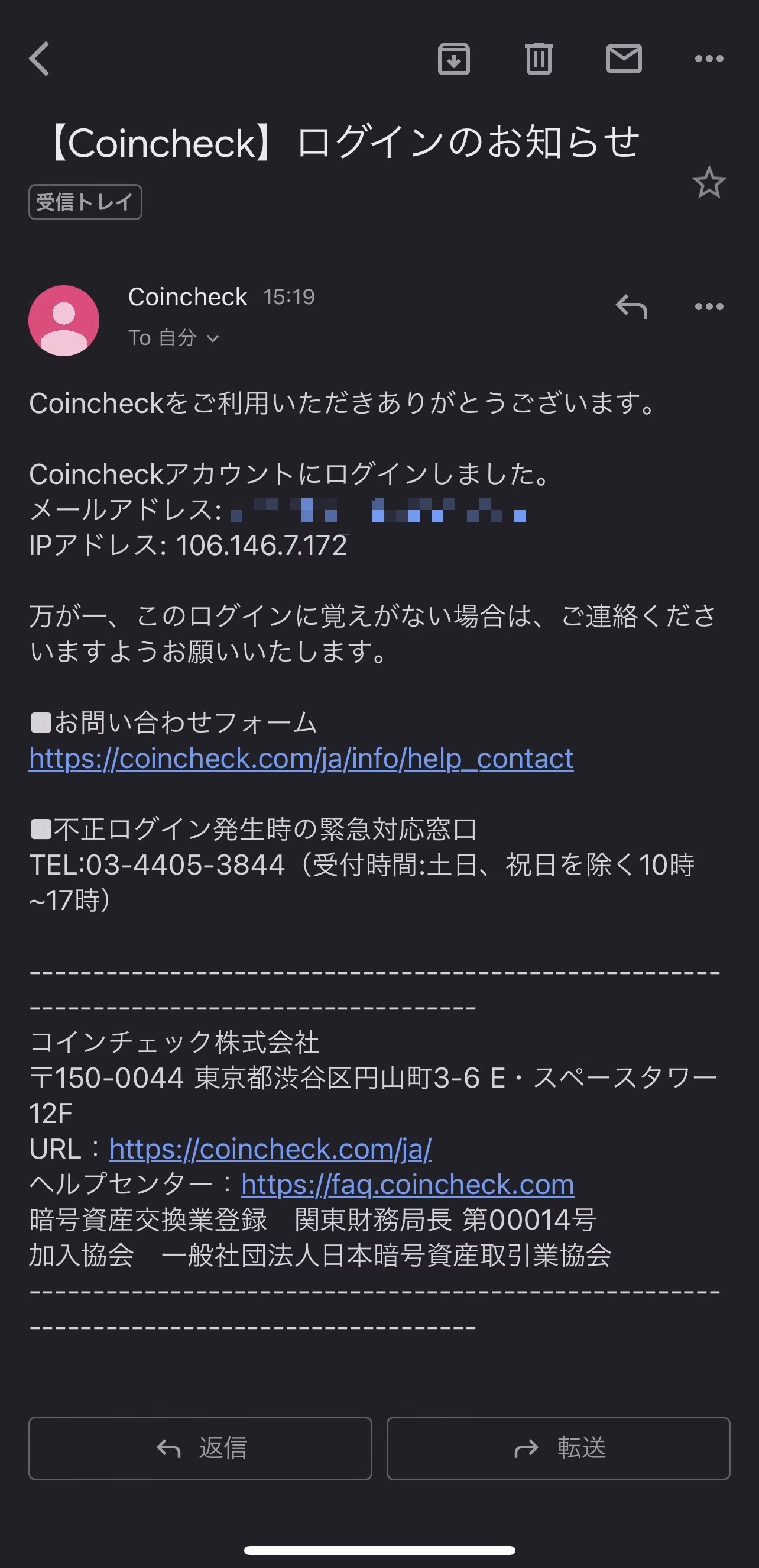 20220712032235