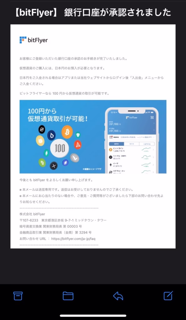 signal 2022 08 18 154820 004 1