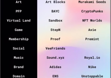 unnamed 20