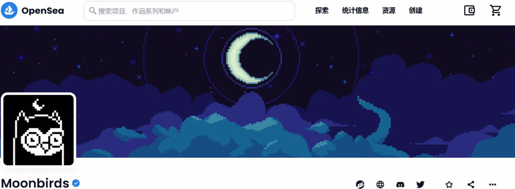 世界で価値が認められている🌍NFTプロジェクトトップ10🙌🏻 7 2022 11 11 17h10 32