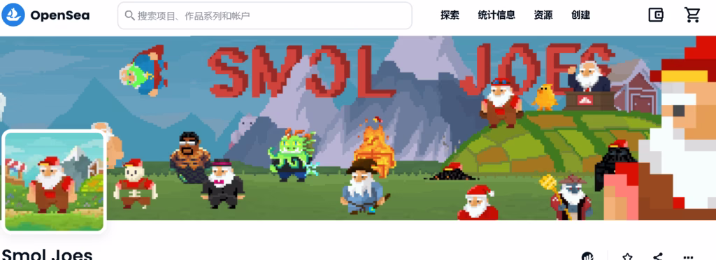 世界で価値が認められている🌍NFTプロジェクトトップ10🙌🏻 8 2022 11 11 17h10 53