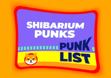 柴犬のShibariumに新機能ーユーザーがチェーン固有のNFTを作成可能に✅ 4 2023 01 18 13h21 40
