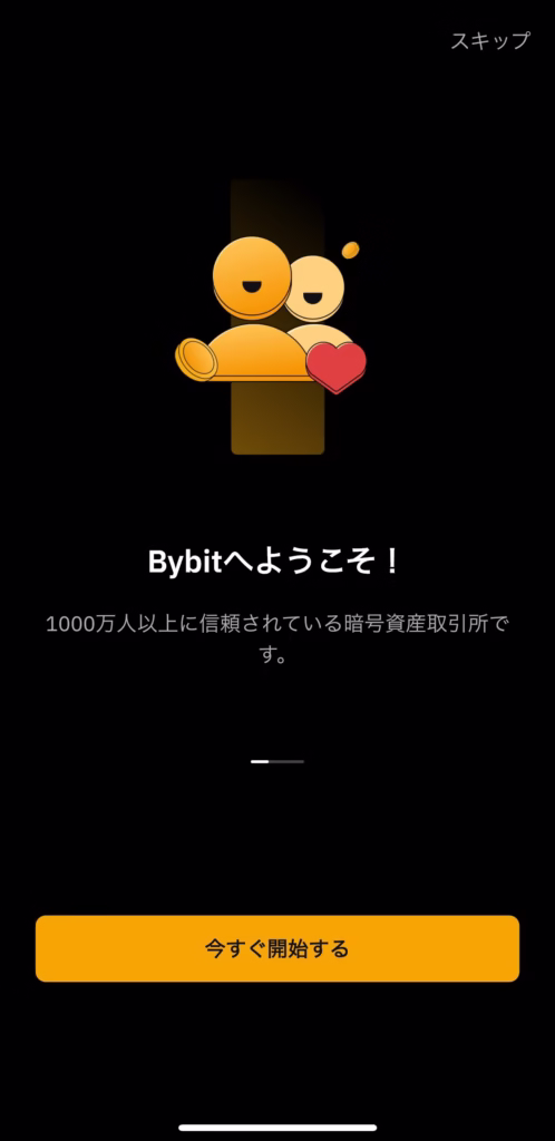 signal 2023 01 26 163327 005