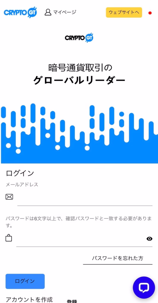 signal 2023 02 03 121854 007