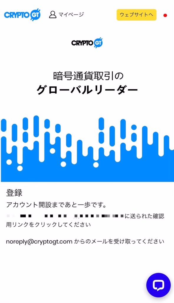 signal 2023 02 03 121854 020