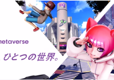 カヤック、KDDIのメタバース「αU metaverse」の開発で協業 2 2023 03 13 11h11 35