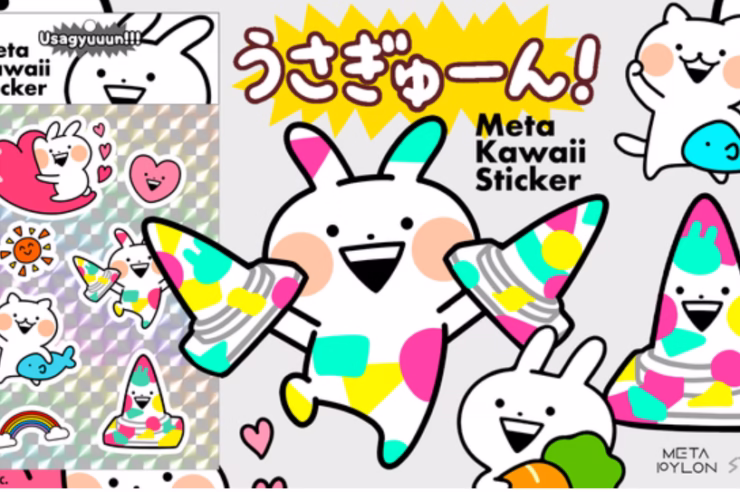 NFTアートプロジェクト「META PYLON(メタ パイロン)」がNFTにおける新技術の特許を取得!さらにSNSの人気キャラクター「うさぎゅーん!」のNFTステッカーを発売! 1 2023 03 20 14h35 04