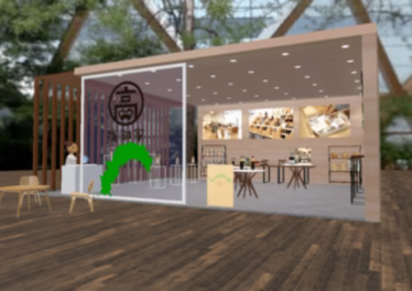 会えるEC、メタバースによるショップ展開開始 10 2023 03 23 10h24 32