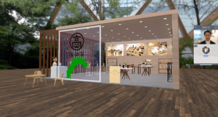 会えるEC、メタバースによるショップ展開開始 1 2023 03 23 10h24 32