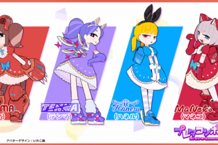 コトブキヤオリジナル3Dモデル「プレタコンポジッタ03 MaKuMa」が3月23日(木)に発売決定! 1 2023 03 23 11h32 12 4