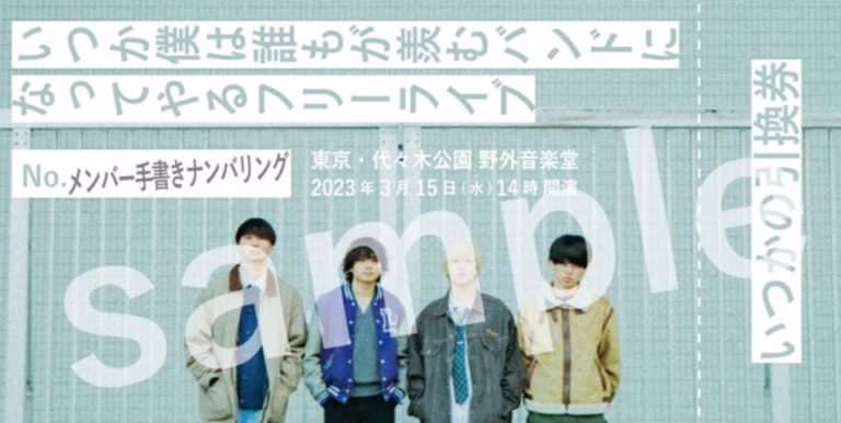 2023 03 24 13h24 37