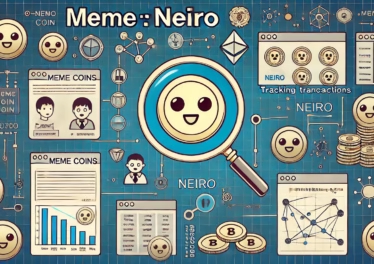 MEMEコインの操作者を見つける方法:NEIROを例に徹底解説 6 a0e8d65d db80 4b22 a992 6f3b9bead884