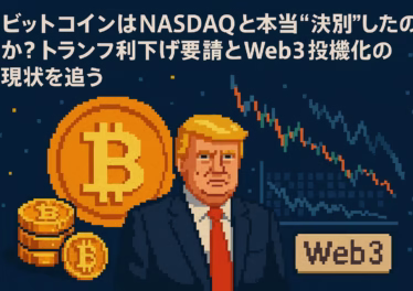 08c3b5c0 4ed8 40c4 a3ab 576c5cfb9e6b