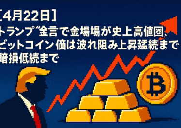 2ea5670f 824e 4abf 9fc2 be77b40526b3