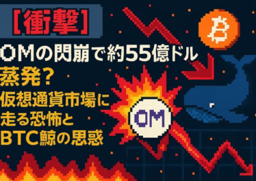 3fccc490 820d 4615 8278 2ac3f956de03