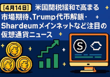 74cc6ce0 da19 4ee5 9bf2 e67f21c3d389