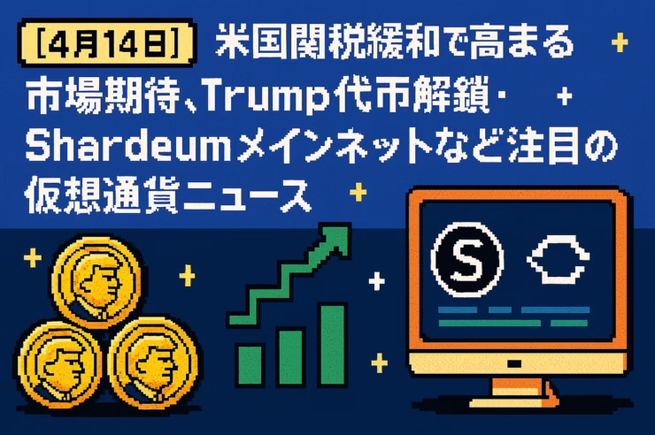 74cc6ce0 da19 4ee5 9bf2 e67f21c3d389