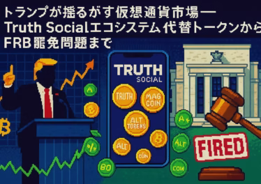 aeb3dd7a d282 474f 91e8 826ef72a648c