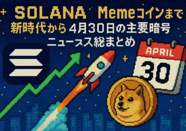 b7fcf424 88cf 461b b165 f9317507827e