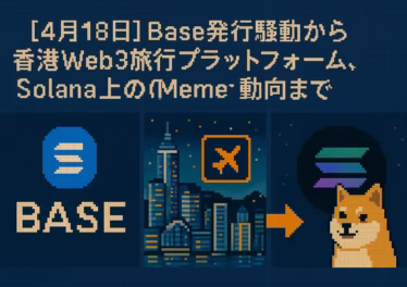 be552a5b c364 4978 bdfa 6bbabacb9128