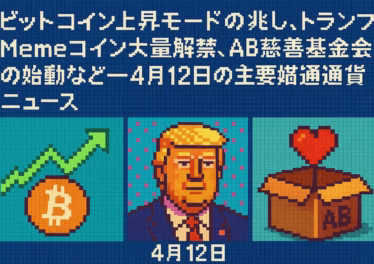 c108f7d5 569f 4ab7 8b74 74a5419379e0