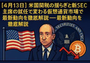 c1f32bbb 76dc 427f ba39 bb9d3125a1e7