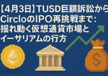 c53e1e3d 947a 4668 a1a3 d90358490825 1