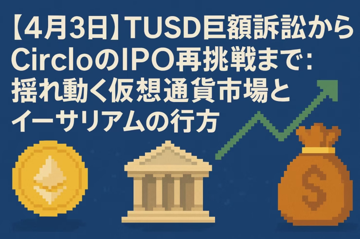 c53e1e3d 947a 4668 a1a3 d90358490825 1
