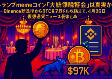 defc5ad0 a357 41fb 946b ec9106f84b14