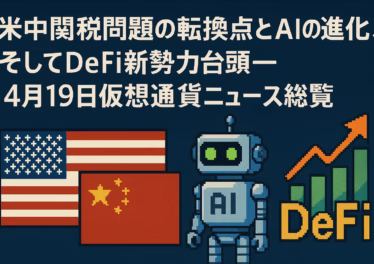f8680ee2 3a76 4317 8327 ddbbb7160c41