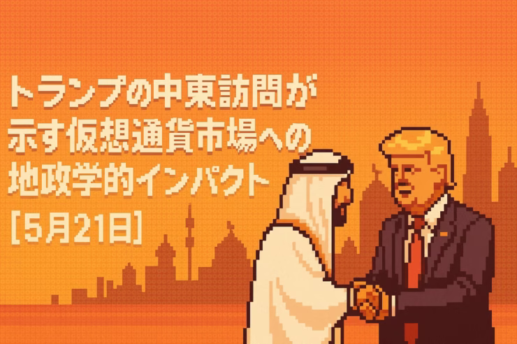 02c52dd7 0c1c 48f5 bd1f bb5624d50033