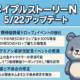 105c6a19 fa7e 44ec acd1 b5964f69508d