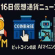 13435ffd 9e22 4f72 a46f 33c15d622fb2
