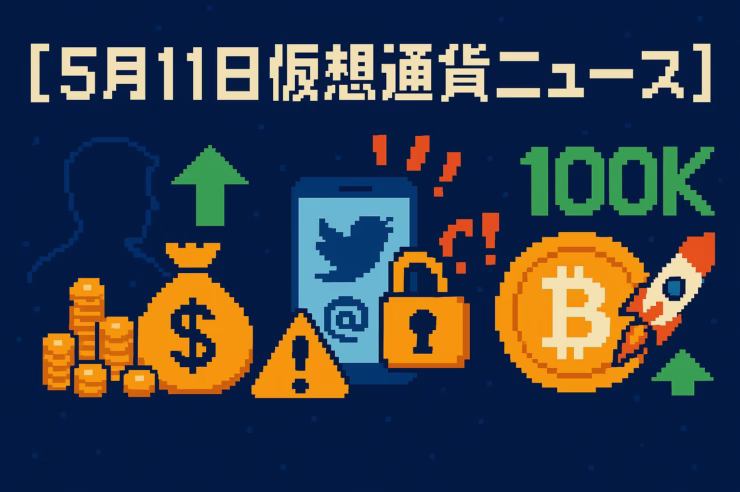 13885bc4 4e19 44c8 ba2f 868adf67b9ac
