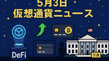 2685ece3 b21d 4b98 905c 31413fcb5f92