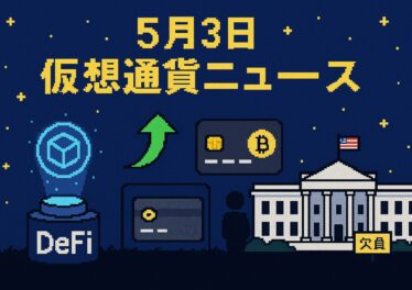 2685ece3 b21d 4b98 905c 31413fcb5f92
