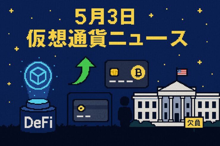 2685ece3 b21d 4b98 905c 31413fcb5f92