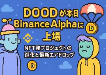 2f384155 804f 44ec 84b8 34b4ba16c1b1