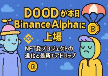 2f384155 804f 44ec 84b8 34b4ba16c1b1