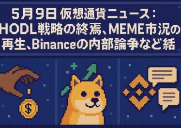 48db0fb2 f821 43fb 978c 82487e0a0a71