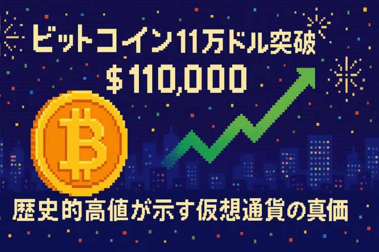 6eb6aef2 92d4 48bf 84b6 a554b35e813d
