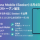 ea56fe2a fd22 4705 9edd c7570e54f7a6