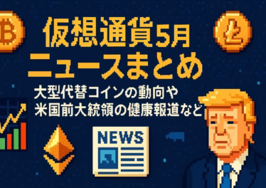 eac14228 5b26 4041 b790 05bce03d98ad