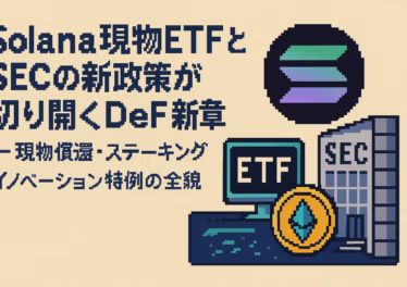 03242977 1ef5 40bf 8a9a 87923d48fe56
