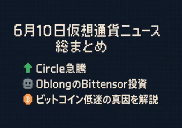 1075e09e e42a 4996 8dc9 cc6cd8701c59