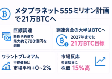11fe4259 753c 4134 b2b1 298e8049a985 1