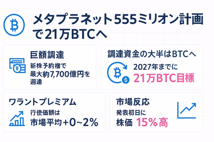 11fe4259 753c 4134 b2b1 298e8049a985 1