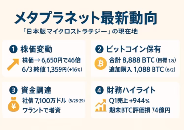 18ad3f63 47b8 497d bcd3 238c7d9252cf