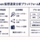 1f7ae863 9fd9 43bf ab56 23b0ae48ea99