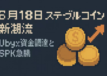 22d76379 c461 48c8 a164 a33b63a2d6e6